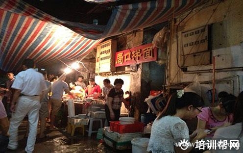 杭州食尚香餐饮培训