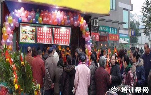 杭州食尚香餐饮培训