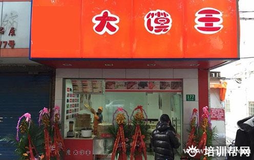 杭州食尚香餐饮培训