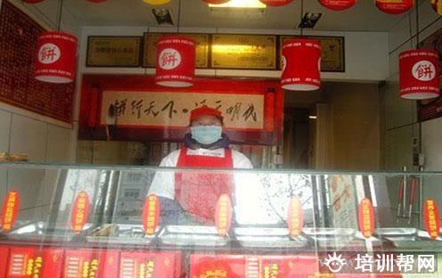 杭州食尚香餐饮培训
