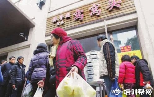 杭州食尚香餐饮培训