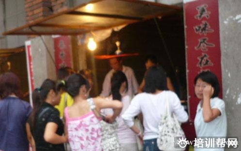 杭州食尚香餐饮培训