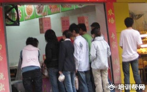 杭州食尚香餐饮培训