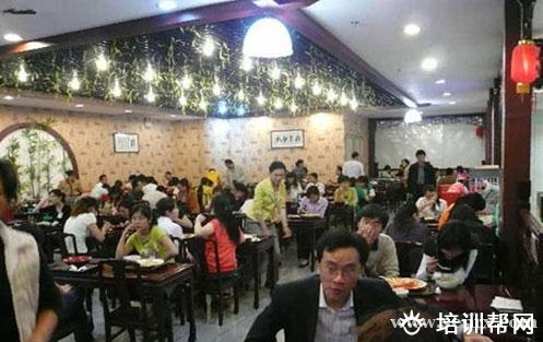 杭州食尚香餐饮培训