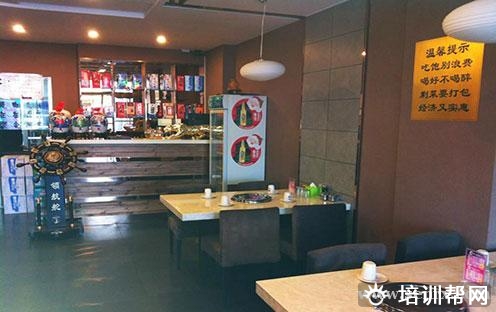 杭州食尚香餐饮培训