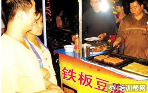 杭州食尚香餐饮培训