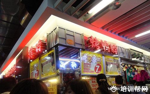 杭州食尚香餐饮培训