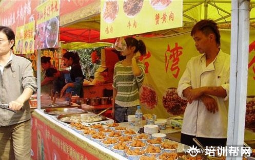 杭州食尚香餐饮培训