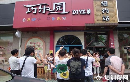 杭州食尚香餐饮培训