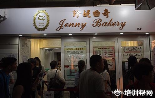 杭州食尚香餐饮培训