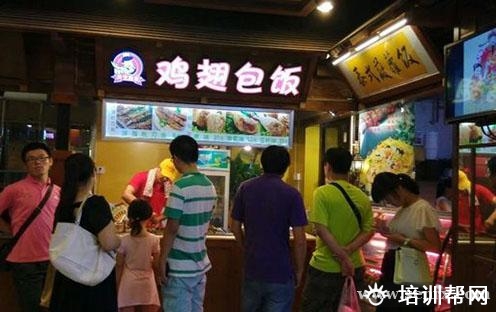 杭州食尚香餐饮培训