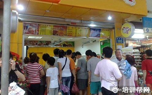 杭州食尚香餐饮培训