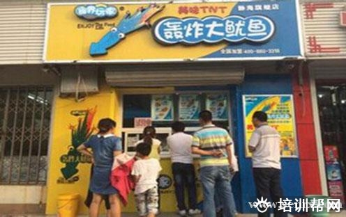 杭州食尚香餐饮培训