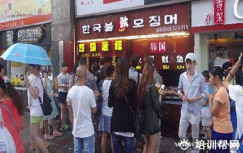 杭州食尚香餐饮培训