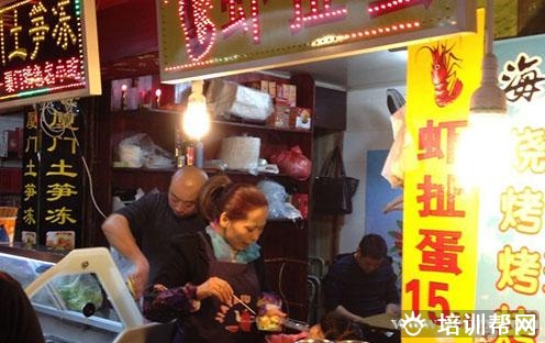 杭州食尚香餐饮培训