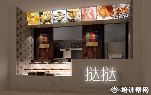 杭州食尚香餐饮培训