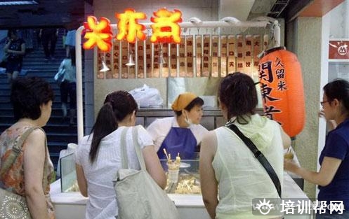 杭州食尚香餐饮培训