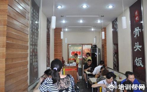 杭州食尚香餐饮培训