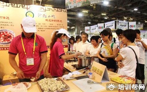 杭州食尚香餐饮培训