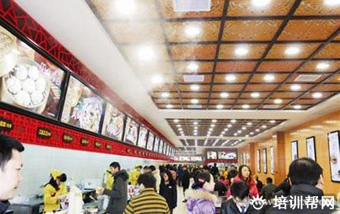 杭州食尚香餐饮培训