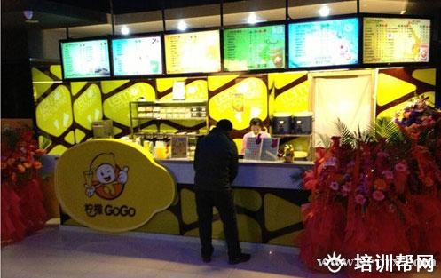 杭州食尚香餐饮培训