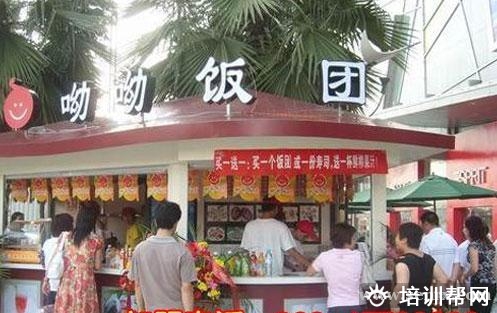 杭州食尚香培训