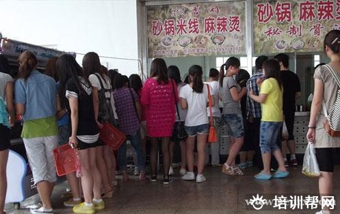 杭州食尚香餐饮培训