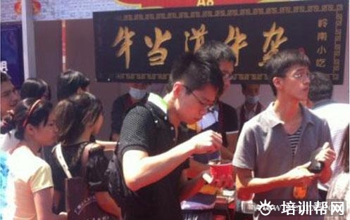 杭州食尚香餐饮培训