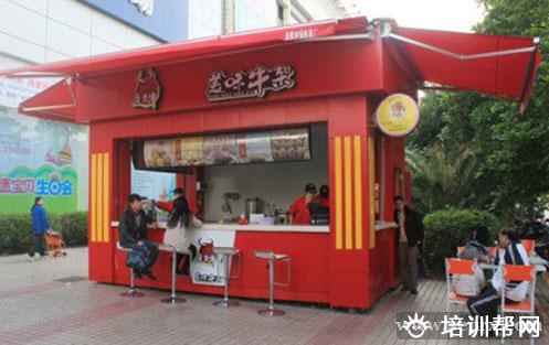 杭州食尚香餐饮培训