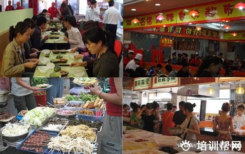 杭州食尚香餐饮培训
