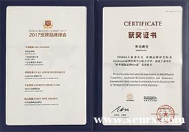 恒企教育会计初级职称培训 恒企教育会计初级职称培训