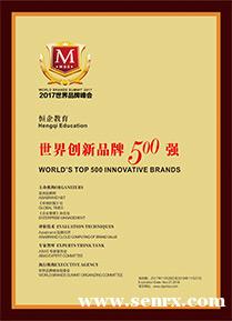 恒企教育会计初级职称培训 恒企教育会计初级职称培训