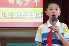 张嘴就来青少年演讲与口才夏令营培训
