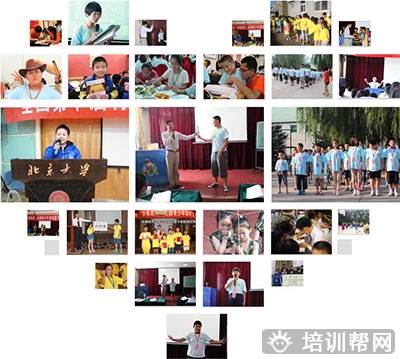 北京青少年演讲夏令营图集