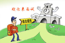 张嘴就来青少年演讲与口才夏令营培训