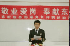 张嘴就来青少年演讲与口才夏令营培训
