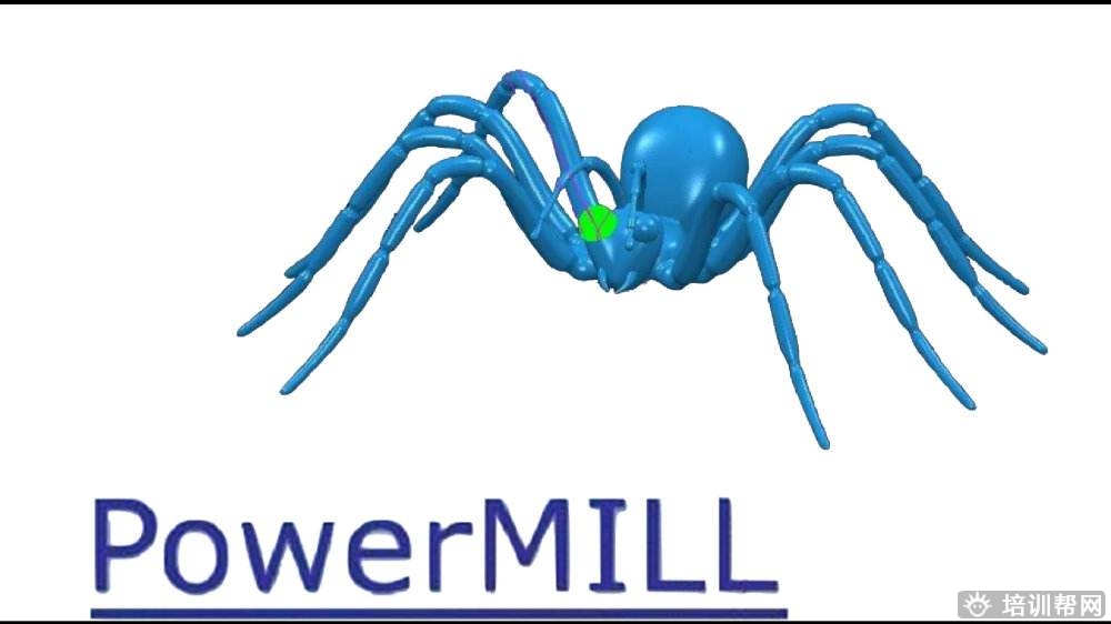 瑞安PowerMill软件培训