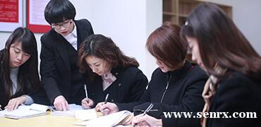 恒企教育会计培训 恒企教育会计培训