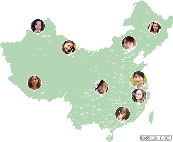 恒企教育会计培训 恒企教育会计培训