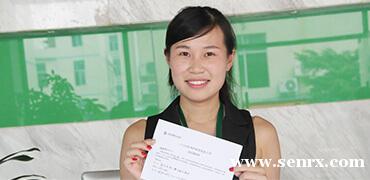 恒企教育会计培训 恒企教育会计培训