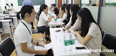 恒企教育会计培训 恒企教育会计培训