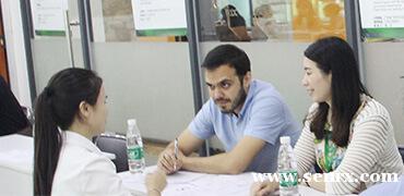 恒企教育会计培训 恒企教育会计培训