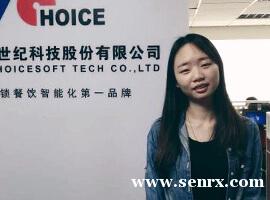 恒企教育ERP财务软件培训 恒企教育ERP财务软件培训