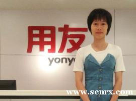 恒企教育ERP财务软件培训 恒企教育ERP财务软件培训