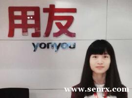 恒企教育ERP财务软件培训 恒企教育ERP财务软件培训