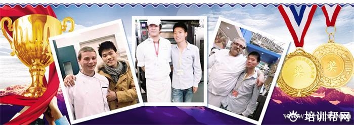 杭州杜仁杰西点烘焙学校