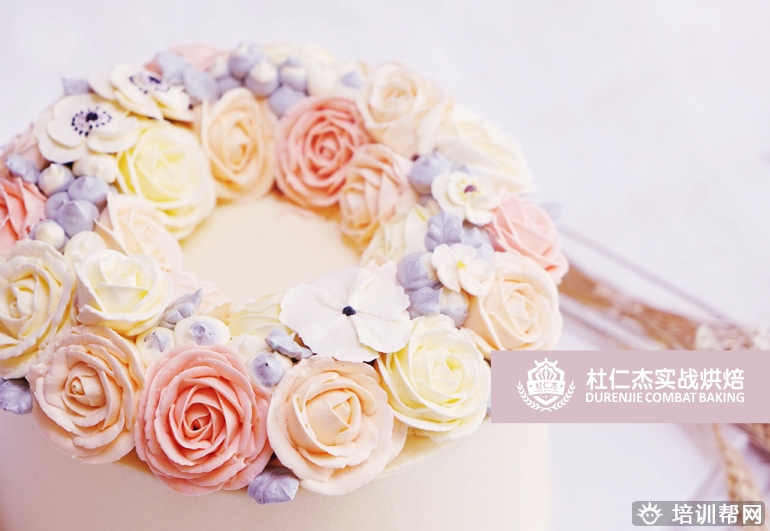 韩式裱花大师班