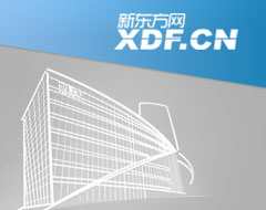 初一数学培训