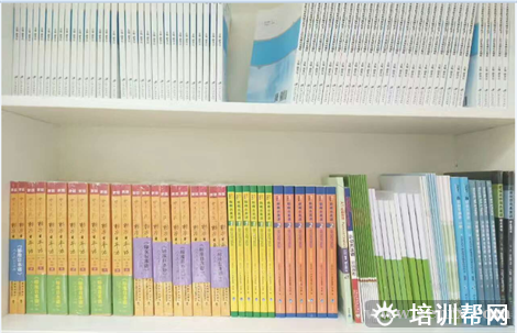 上元教育WEB前端开发培 上元教育WEB前端开发培