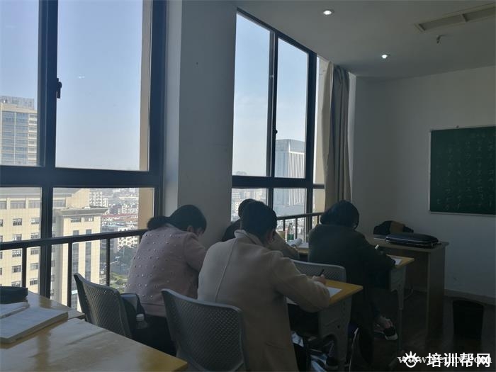 上元教育健康管理师培训